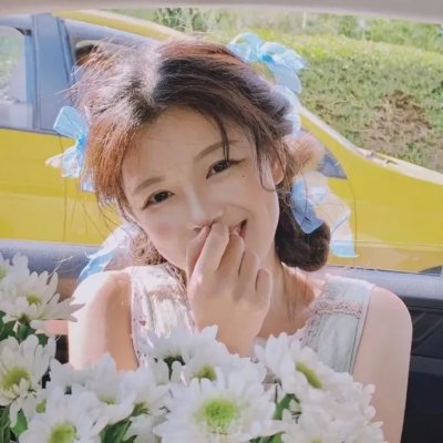 少女情怀总是挛